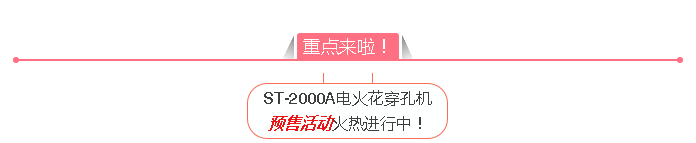 QQ图片20180228151736.png