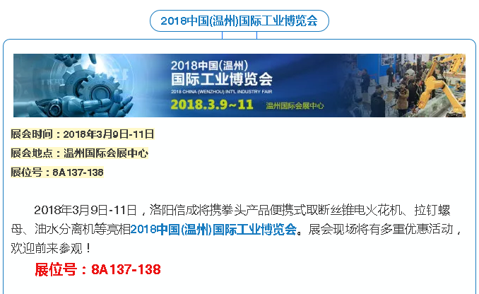 QQ图片20180301174301.png