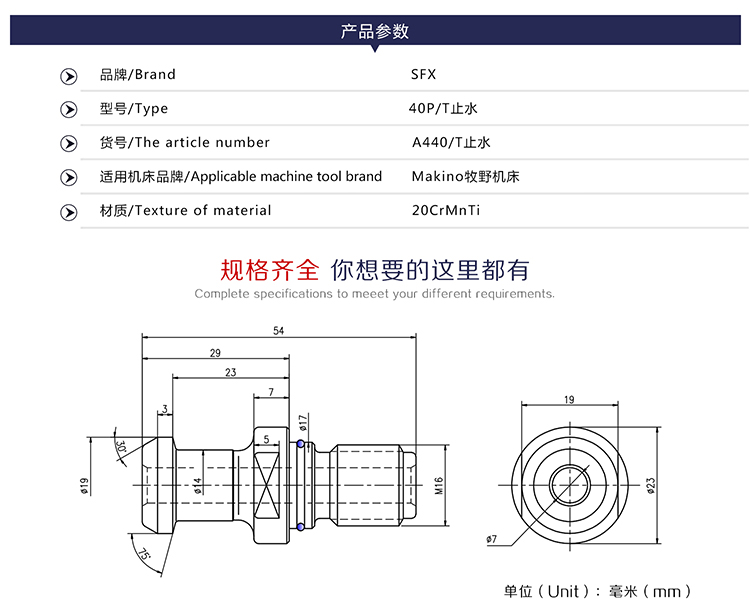 【待审】】40P详情J0529潘云_01.jpg