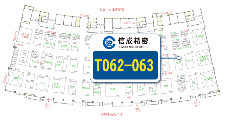 【资料】洛阳会展中心位置图J1010潘云.jpg