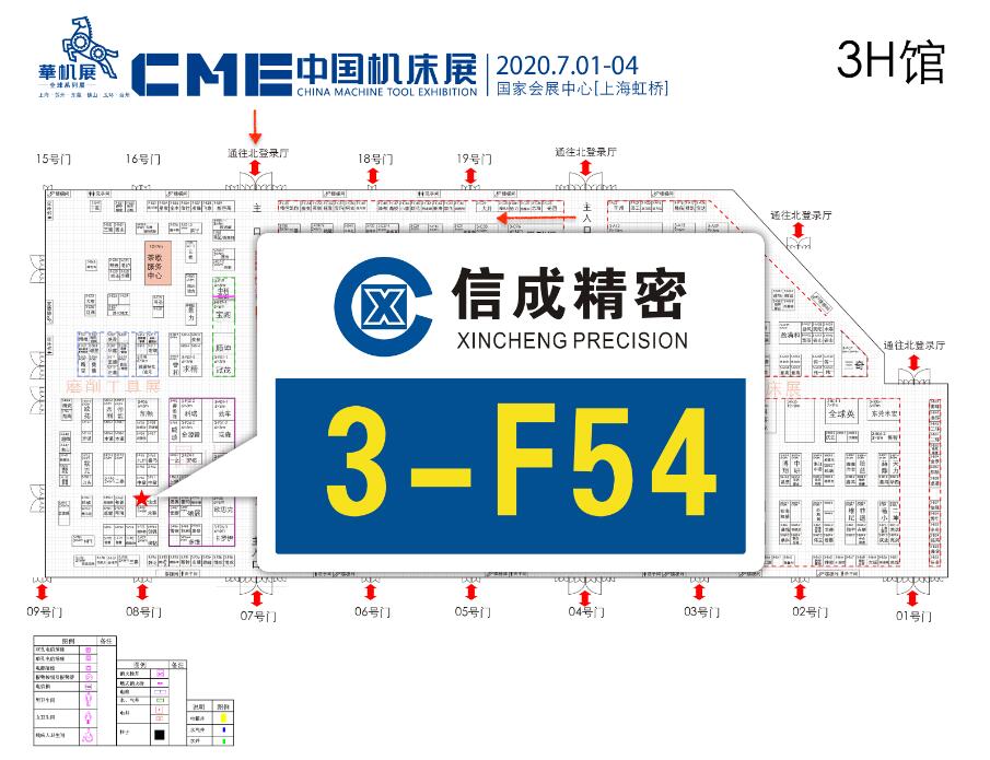 QQ截图20200623161701.jpg